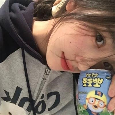 我的愤怒老婆